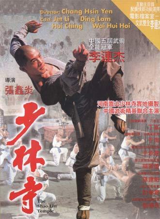 中央美术学院毕业证校长名字